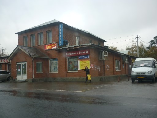 перекресток у станции Ухтомская