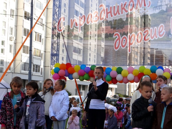 День города Москвы в районе Косино-Ухтомский 2013 год-20