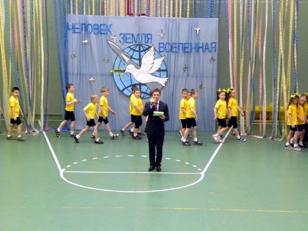 Спортивный праздник 2011 в школе №1022-6