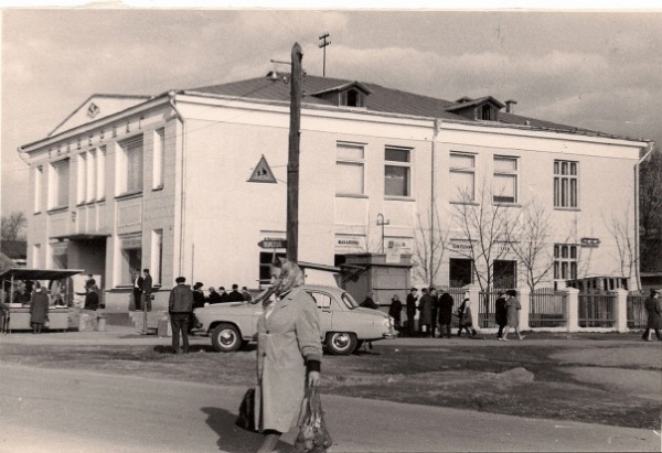 Универмаг, 1960-е г. поселок Косино.