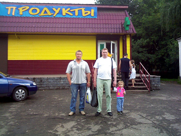 Воспоминания о Золотой осени). июнь 2008 года.