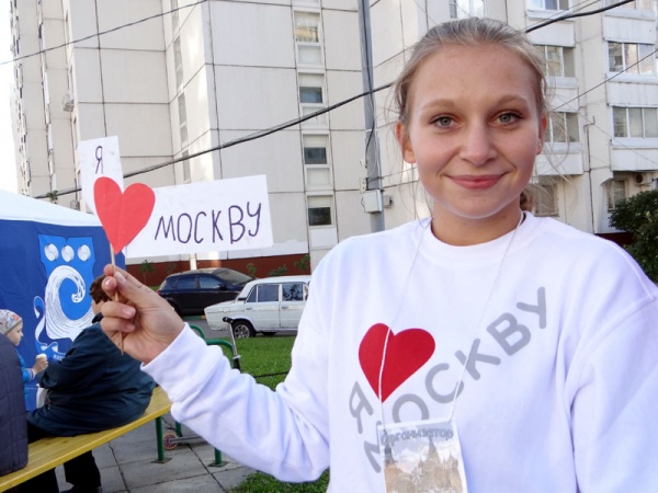 День города Москвы в районе Косино-Ухтомский 2013 год-33