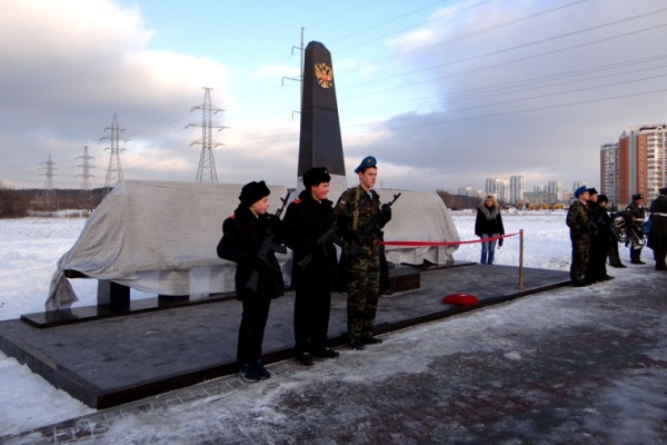 Открытие памятника Защитникам Отечества 2014 год-13