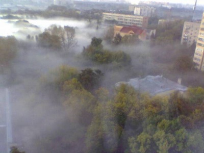 Косинский туман