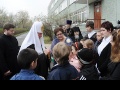 Святейший Патриарх Московский и всея Руси нанёс визит в Косино. Май 2013 года.